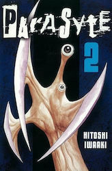 Parasyte Том 0