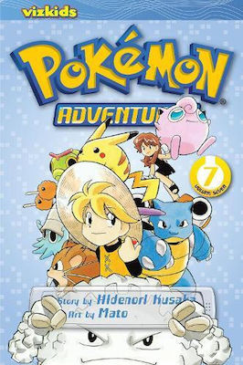 Pokemon Adventures, Red and Blue Vol. 7