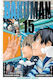 Bakuman Vol. 15