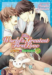 The World's Greatest First Love Bd. 15