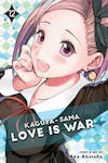 Love is War, Kaguya-sama Vol. 12