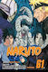 Naruto Vol. 61