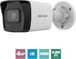 Hikvision DS-2CD1043G2-I IP Cameră de Supraveghere 4MP Full HD+ Rezistentă la apă cu Lentilă 2.8mm