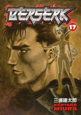 Berserk Bd. 17