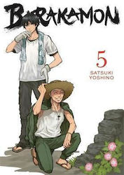 Barakamon Vol. 5