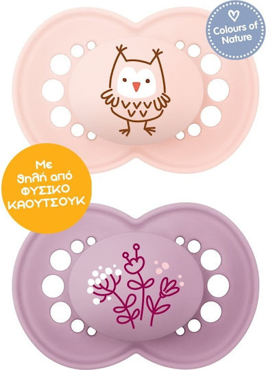 Mam Colours of Nature Orthodontic Pacifiers Rubber Owl - Flowers - Pink / Purple for 16+ months 2pcs