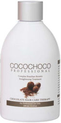 Cocochoco Original Brazilian Μάσκα Μαλλιών 250ml
