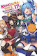 Konosuba, Божията благословия за този прекрасен...