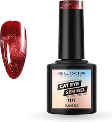 Elixir Гел лак за нокти 1177 Flame Red 8мл Elixir Гел лак за нокти 1177 Flame Red 8мл