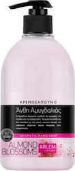Farcom Arlem Almond Blossoms Αμύγδαλο 500ml