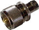 Ultimax V7519 Convertor UHF masculin în BNC feminin Argintiu 5buc