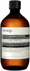 Aesop Reverence Aromatique Резервен Пълнител Роза 500ml