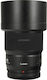 Panasonic Full Frame Φωτογραφικός Φακός LUMIX S 85mm F1.8 Telephoto για Leica L Mount Μαύρος