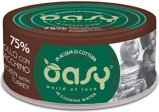 Oasy World Of Love Υγρή Τροφή για Ενήλικες Γάτες σε Κονσέρβα με Γαλοπούλα και Κοτόπουλο χωρίς Σιτηρά & Γλουτένη 70gr