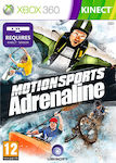 MotionSports Adrenaline Xbox 360 Spiel