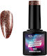 Elixir Diamond Ημιμόνιμο Βερνίκι Νυχιών 1231 με...