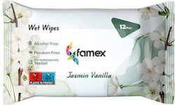 Famex Jasmin Vanilla 12τμχ Famex Jasmin Vanilla 12τμχ