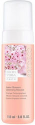 ArtDeco Αφρός Καθαρισμού Skin Yoga Asian Blossom 150ml