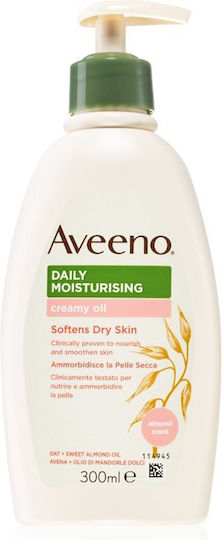 Aveeno Daily Moisturising Softens Ενυδατική Lotion Σώματος με Βούτυρο Καριτέ για Ξηρές/Πολύ Ξηρές & Ευαίσθητες Επιδερμίδες 300ml