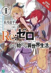 Zero Starting Life in Another World Vol. 8