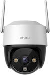 Imou Cruiser SE+ IP Κάμερα Παρακολούθησης Wi-Fi 4MP Full HD+ Αδιάβροχη με Μικρόφωνο IPC-S41FEP