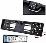 Car Reverse Camera with License Plate Frame and Night Vision Universal GR-38000008541