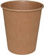 Ready Disposable Cup Paper Brown 240ml 200pcs