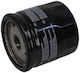 Filtron Car Oil Filter for Nissan FIOP643-5