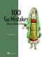 100 Go Mistakes