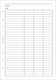 Contax Diary Refill White 14.8x21cm