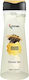 Famex Oud Bubble Bath Gel With Sandalwood Scent 500ml