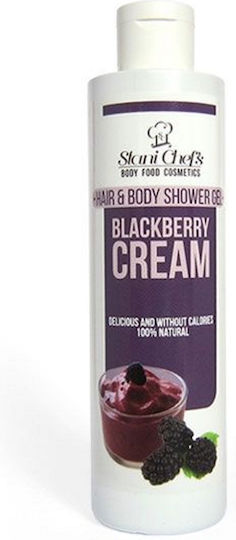 Hristina Cosmetics Blackberry Creamy Bubble Bath with Retinol for Peeling 250ml