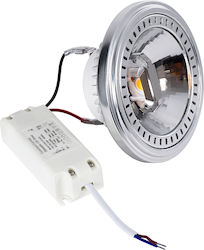 GloboStar Darko Λάμπα LED για Ντουί GU10 και Σχήμα AR111 Θερμό Λευκό 1582lm Dimmable