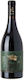 Hetero Wines Κρασί Takumi Ερυθρό Ξηρό 750ml