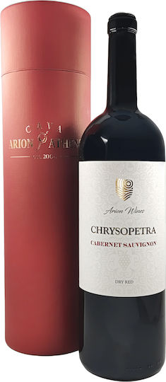 Arion Vin ChrysoPetra Cabernet Sauvignon Roșu Tip 1500ml