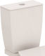 Ideal Standard Eurovit Wall Mounted Plastic High Pressure Rectangular Toilet Flush Tank White