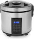 Tristar Rice Cooker 900W με Χωρητικότητα 2.2lt