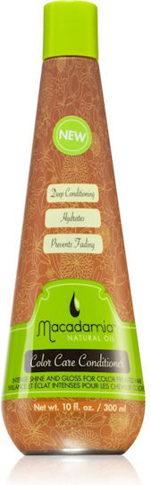 Macadamia Color Care Conditioner Color Maintenance for Coloured Hair 300ml