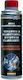 Powermaxx Πρόσθετο Καθαριστικό Μπεκ Αυτοκινήτου 300ml