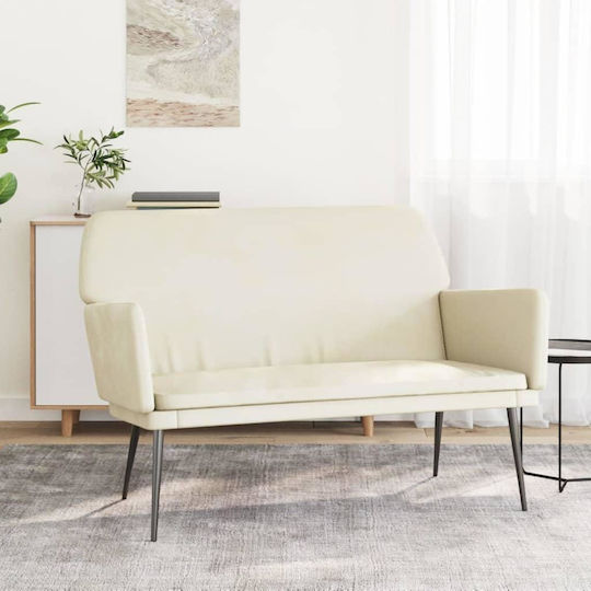 Canapea Cu Două Locuri Din Catifea Crem 108x79x79cm