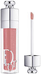 Dior Addict Lip Maximizer Lip Gloss 014 Shimmer Macadamia Lip Plumping 6ml