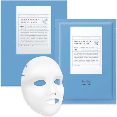 Dr. Althea Herb Therapy Velvet Face Moisturizing Mask 27gr