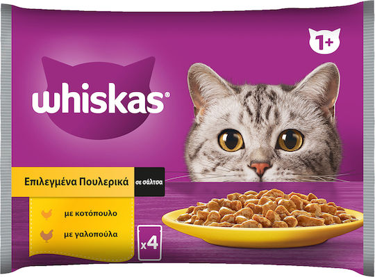 Whiskas Multipouch Poultry Selection Υγρή Τροφή για Ενήλικες Γάτες σε Φακελάκι με Πουλερικά 4x85gr