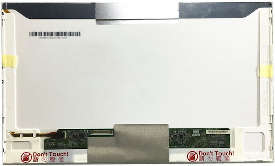 AUO Οθόνη 15.6" 1600x900 Matte 40 Pin για Laptop Δεξιά (B140RW03)