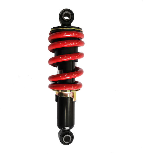 Hinten 24,5 cm verstellbar für Yamaha Z 125
