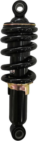 Yamaha Motorcycle Shock Absorbers Rear 24.5cm Adjustable Black for Yamaha Z 125
