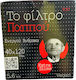 Του Παππού Extra Slim Ενεργού Άνθρακα 120 Φιλτράκια 40τμχ