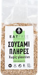 Eat Free Sesame Seeds 200gr