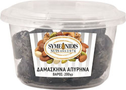 Symeonidis Prune Fără Sâmburi 200gr