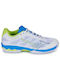 Mizuno Wave Exceed Light Tennisschuhe Harte Gerichte Weiß